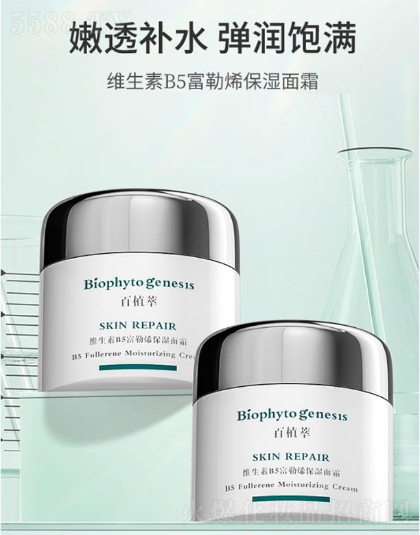 HƼ(Ϻ)޹˾ֲ;SB5ϩ˪