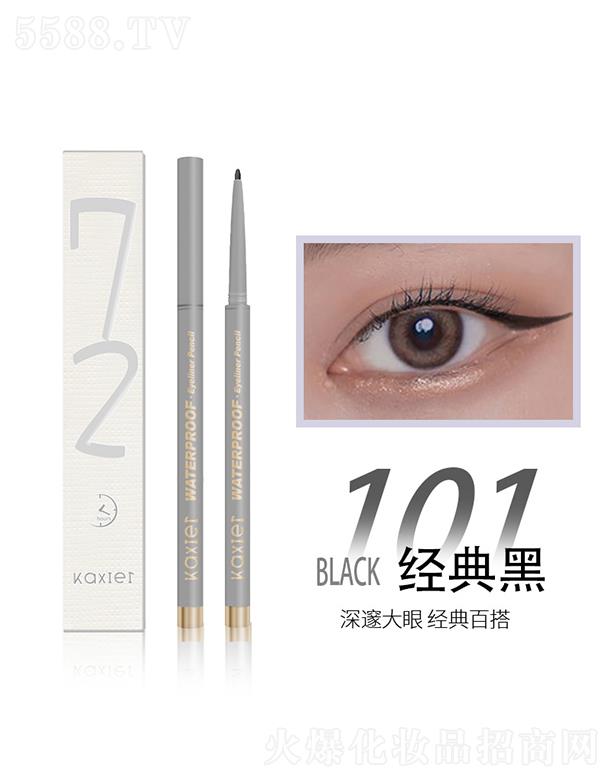 ^Ѕf(xi)(x)޹˾ϣˮ׮(hu)۾zP101#(jng)