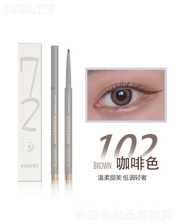 ^Ѕf(xi)(x)޹˾ϣˮ׮(hu)۾zP102#ɫ