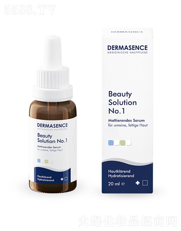 WHQ޹˾DERMASENCE1 ̖;AҺ 20ml