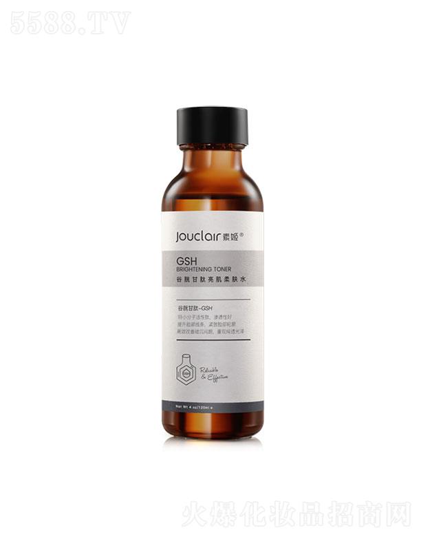 _ƽţƼ޹˾_ƽţ  ؼ׸wˮ  100ml  ƽˮ