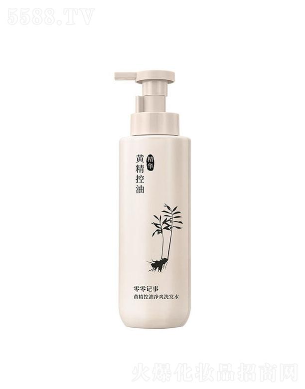 V|(yu)ƷƼ޹˾V|(yu)Ʒ  ӛS̓ˬϴl(f)ˮ  500ml  坍