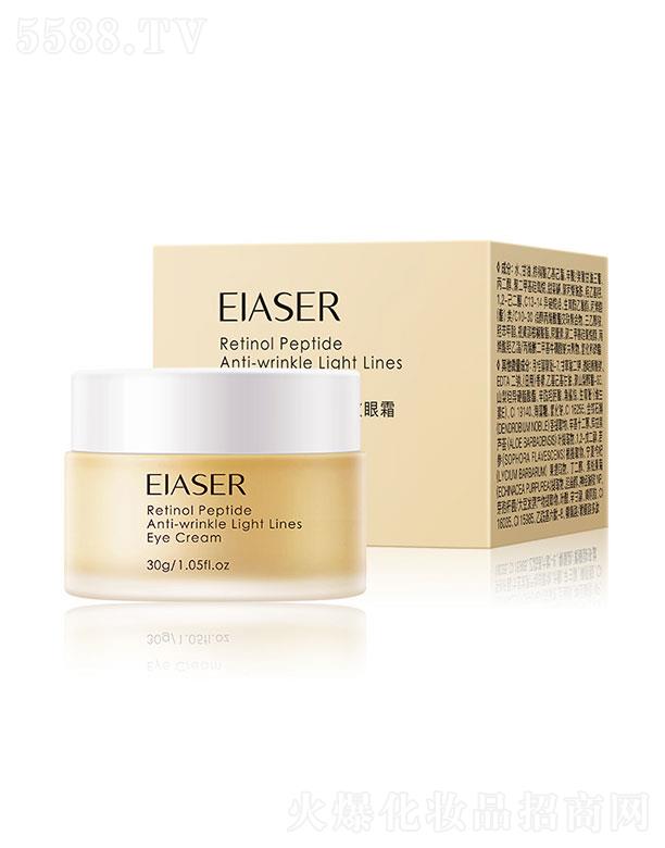 V֥Q(mo)޹˾V֥  ҕSĿy˪  30g   ȥo