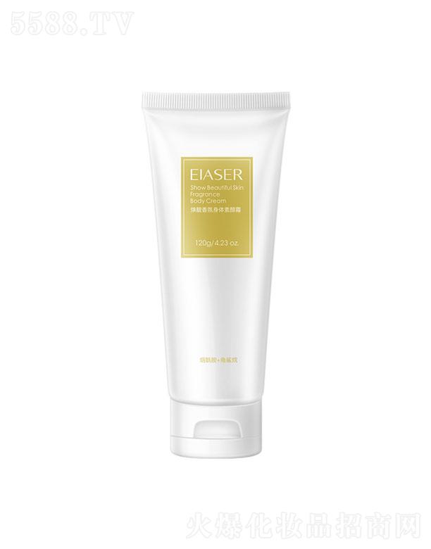 V֥Q(mo)޹˾V֥  ğnw˪    a(b)ˮˬ