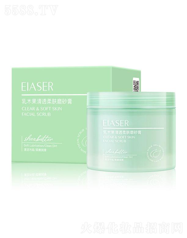 V֥Q(mo)޹˾V֥  ľ͸wĥɰ  125g   坍ȥƤ