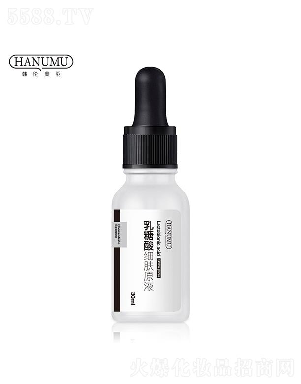 V݊WƼ޹˾nἚwԭҺ owܛ^