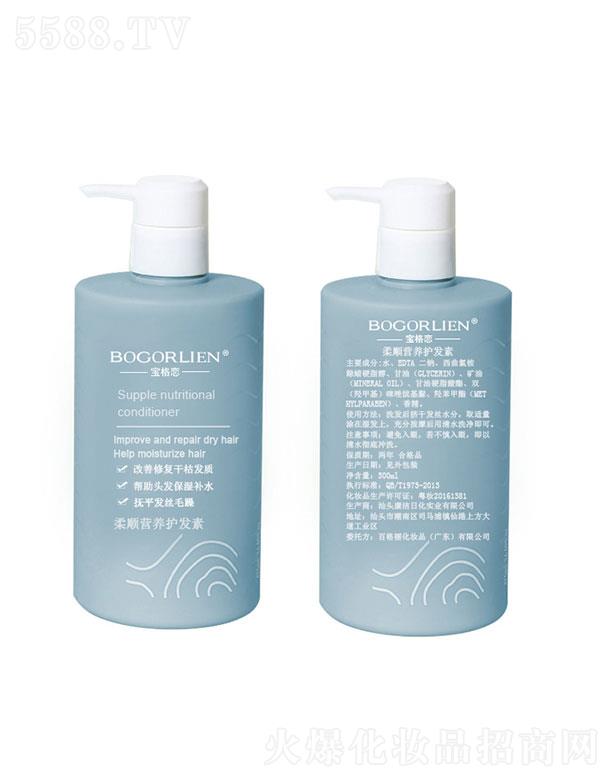 ^ջI(y)޹˾^  BOGORLIENo(h)l(f)    o(h)