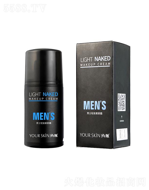 VݘOƼ޹˾swʿpb˪ waˮ