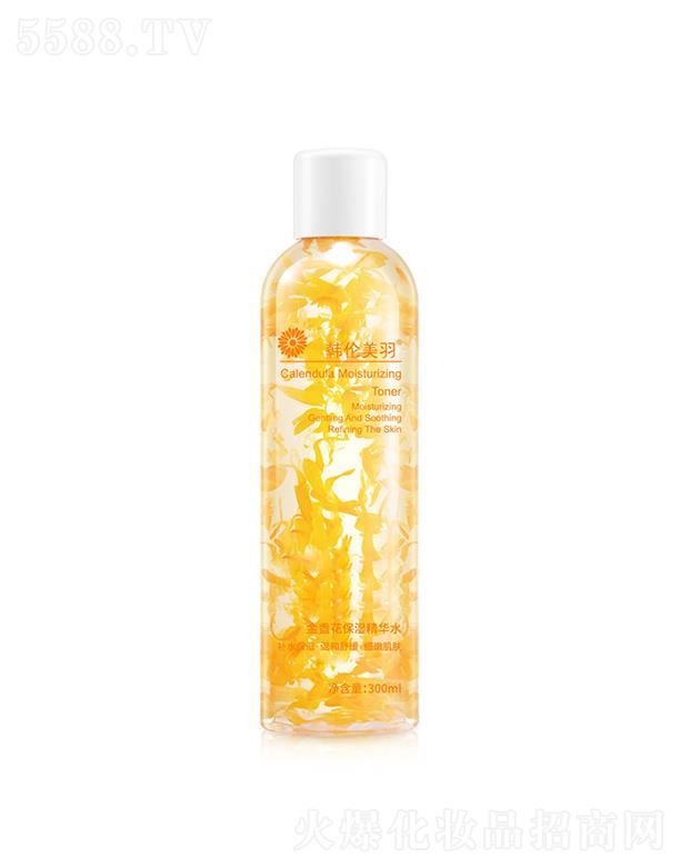 V݊WƼ޹˾nKAˮ 300mlaˮ澏B(yng)