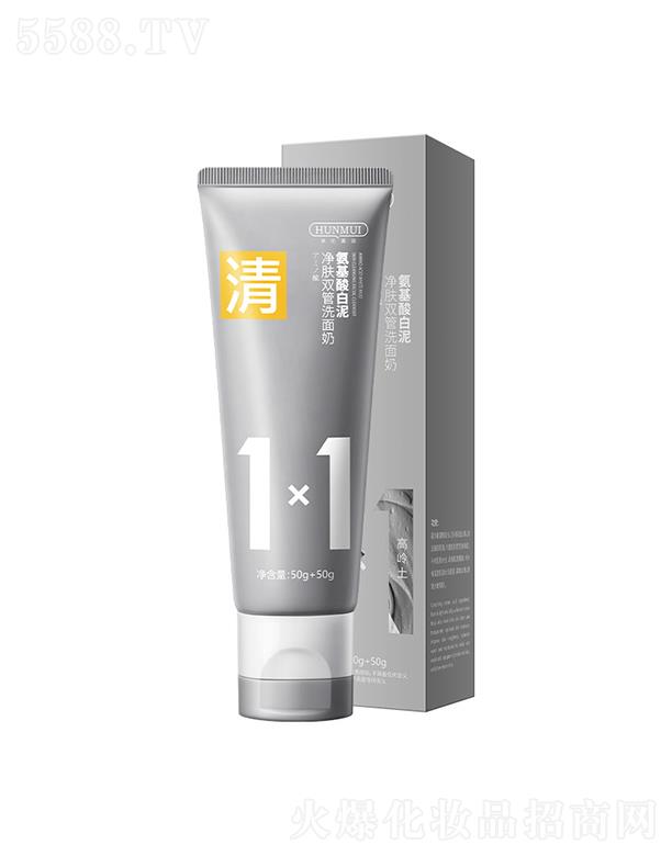 V݊WƼ޹˾n𰱻wpϴ 100g͸ˮ־ñ