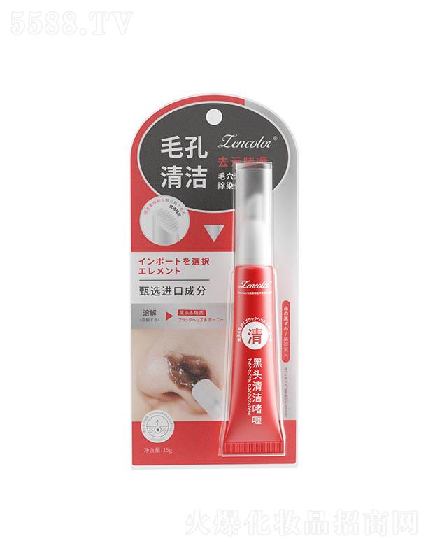 VݓP⻯yƷ޹˾ʺ^坍 15gT^(q)aˮտsë