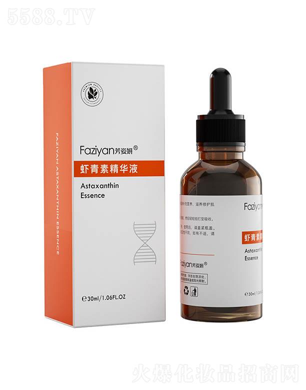 VݓP⻯yƷ޹˾rԭҺ 30mlwۻM