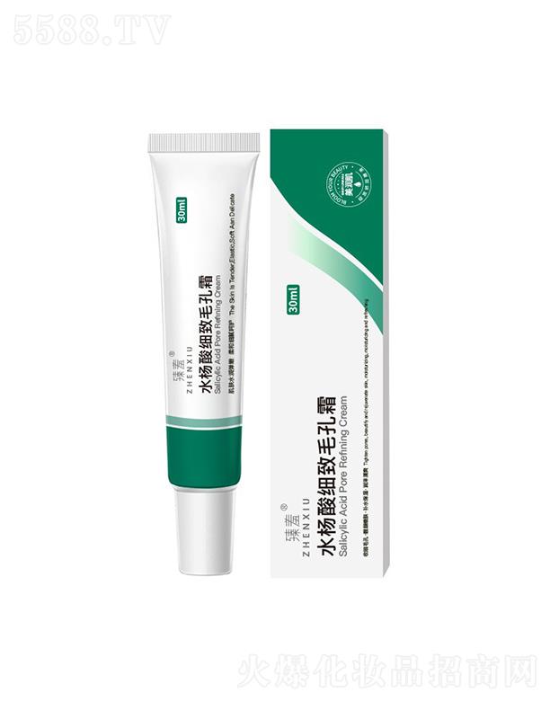 VݘOƼ޹˾ˮἚë˪ ȥ^տsë׵ӡ