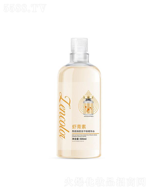 VݓP⻯yƷ޹˾rذҹɷ۾Aˮ 500mlסr aˮ