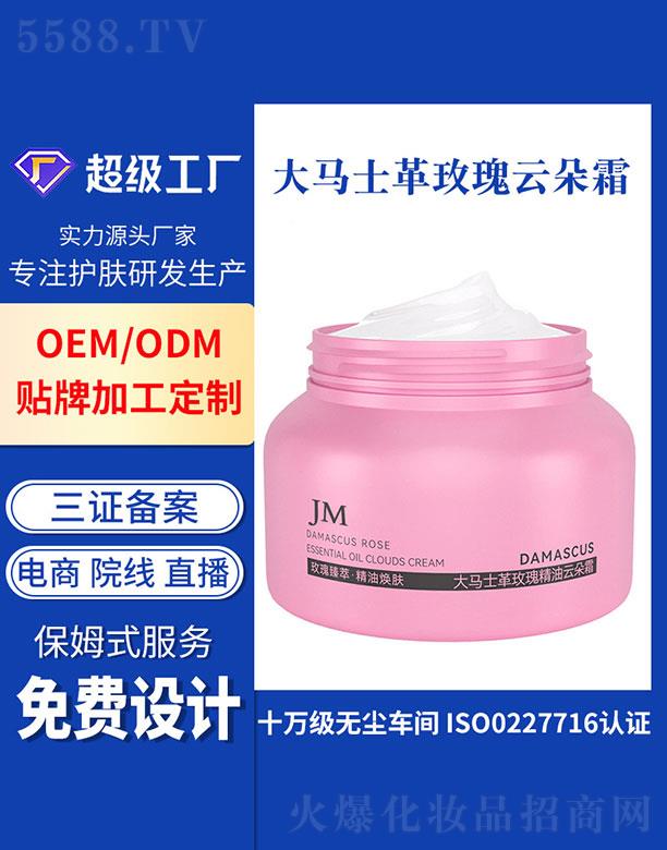 VݻƼ޹˾Vݻ   ״Rʿõƶ˪   aˮ