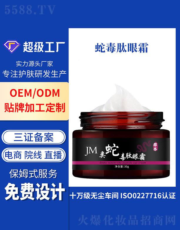 VݻƼ޹˾Vݻ   ߶˪  ƽ(x)y   ۴