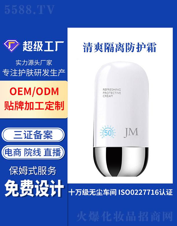 VݻƼ޹˾Vݻ  ˬxo˪  o   ˬā