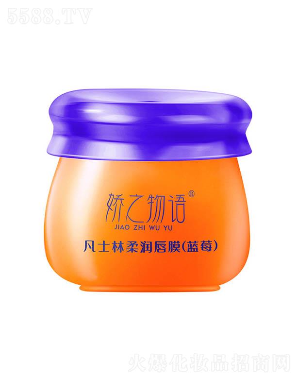 VݓP(yng)⻯yƷ޹˾֮Zʿ᝙(rn)Ĥ{(ln)ݮ̝(rn)a(b)ˮĤo(h)