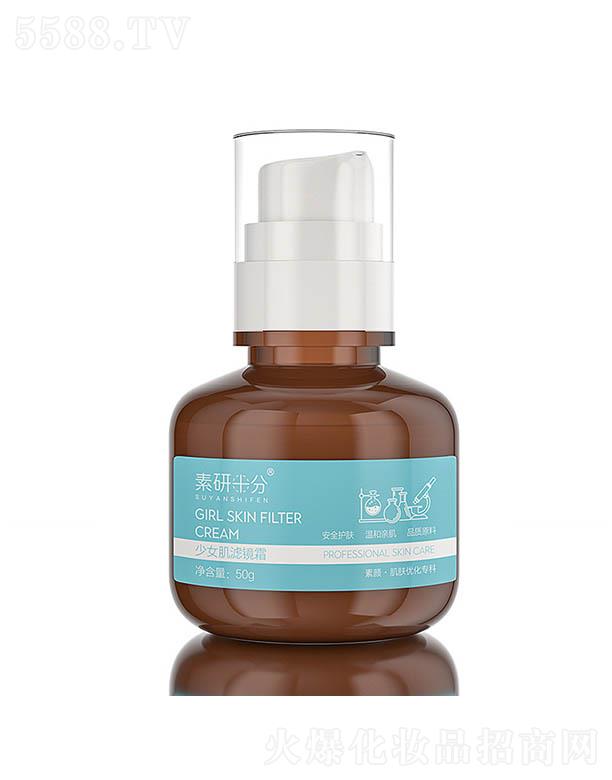 VݓP⻯yƷ޹˾ʮŮVR˪ 50g˪x˪