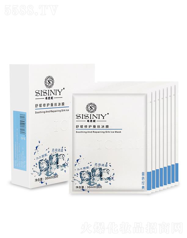 VнлyƷ޹˾ϣ˼澏oQzĤ 30mlx10Ƭ Քaˮ