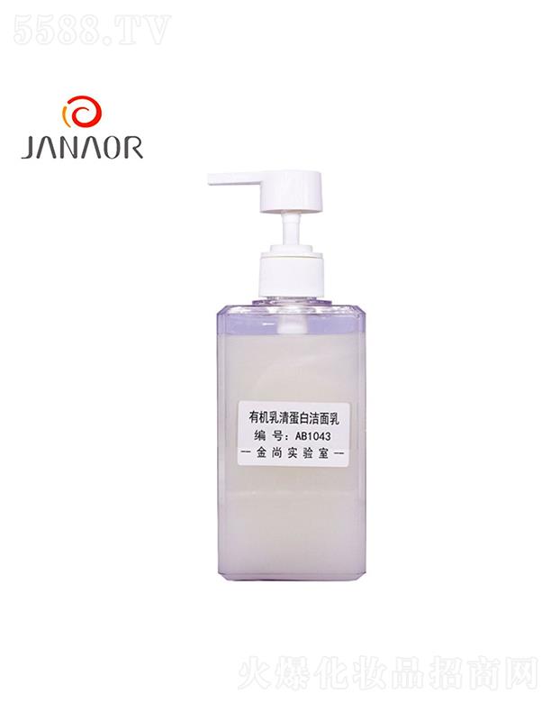 VнлyƷ޹˾ЙC嵰ם 坍ˬaˮ