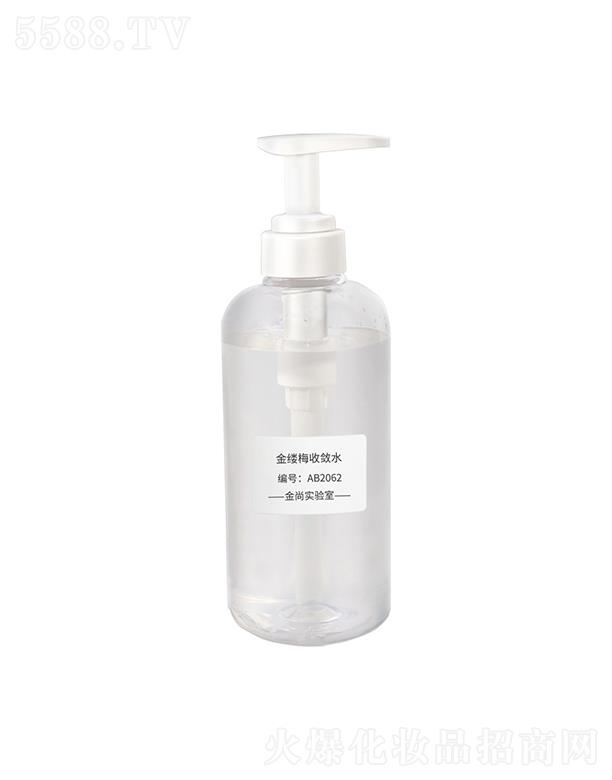 VнлyƷ޹˾н|÷Քˮ տsë澏o