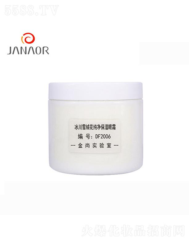 VнлyƷ޹˾бѩq˪ 澏a(b)ˮ(x)y