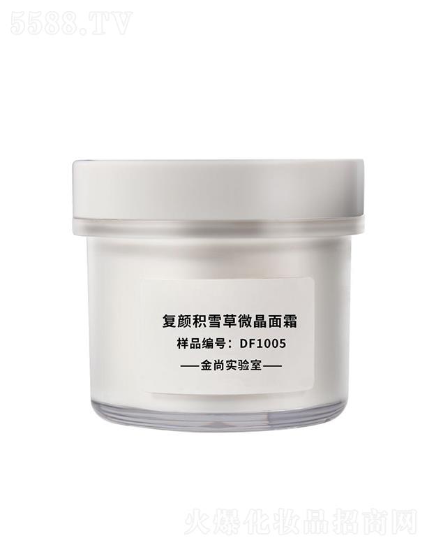 VнлyƷ޹˾Џ(f)eѩ΢˪ aˮo澏o˪