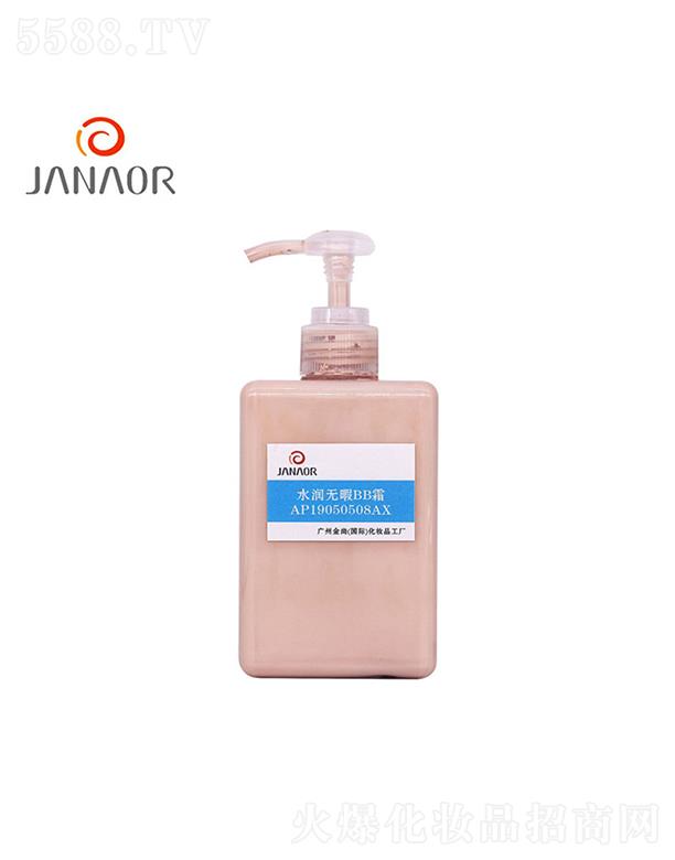 VнлyƷ޹˾ˮoϾBB˪ ÓyȻy