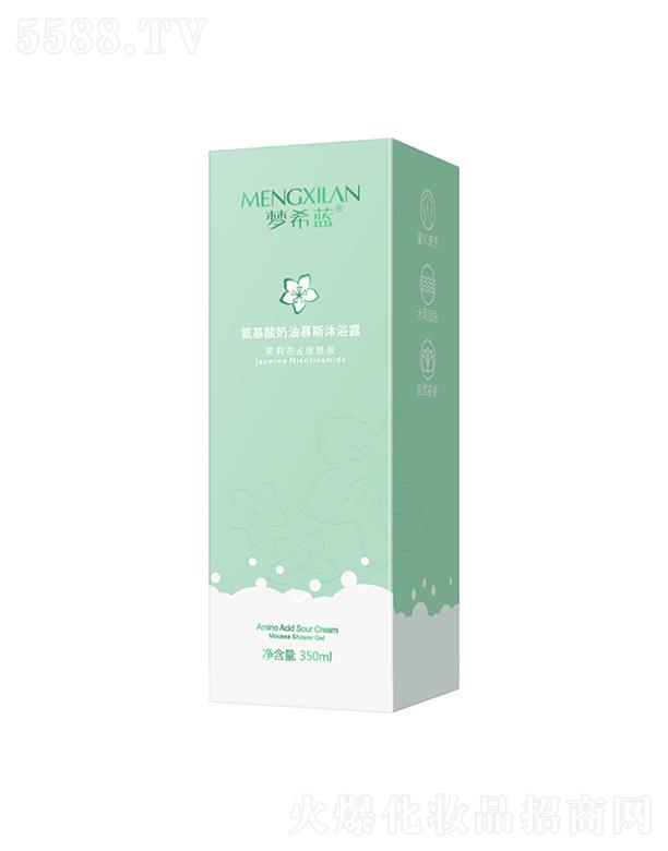 VӢۇHƼ޹˾ϣ{(ln)Ľ˹ԡ¶ 350ml ԡ󲻾oٻ