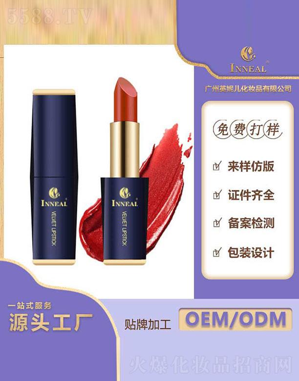 VӢ݃yƷ޹˾VӢ݃  Ӣ݃ڼt ̝