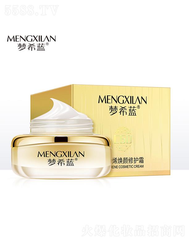 VӢۇHƼ޹˾ϣ{ϩo˪ 50gy̝aˮ