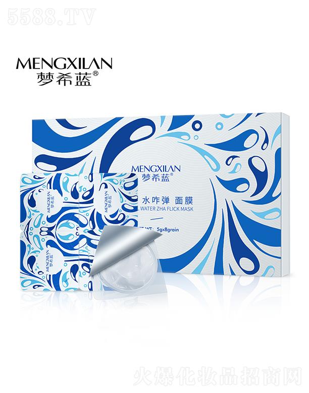 VӢۇHƼ޹˾(mng)ϣ{(ln)ˮզĤb a(b)ˮwɫĤ