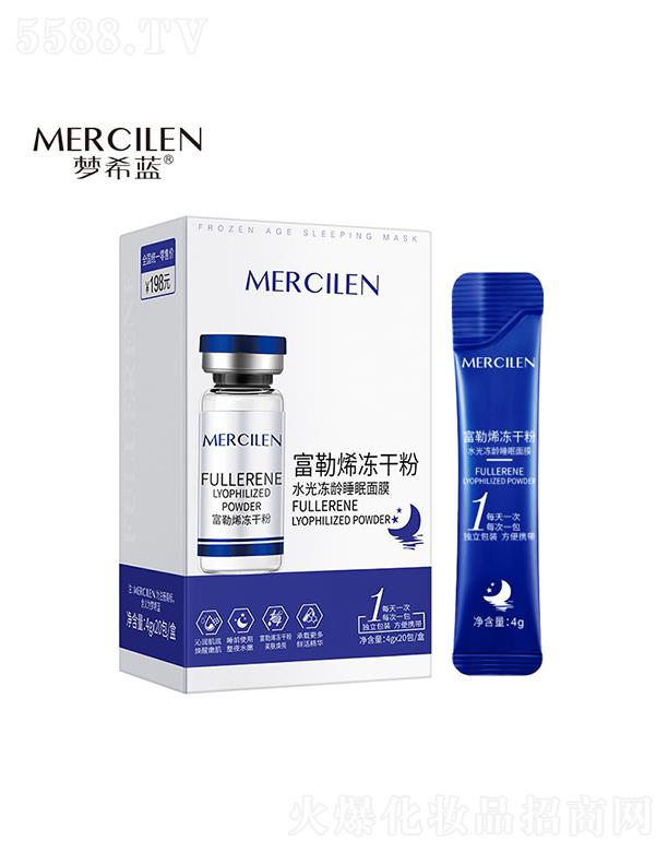 VӢۇ(gu)HƼ޹˾(mng)ϣ{(ln)ϩɷˮg˯Ĥ (wn)wwr