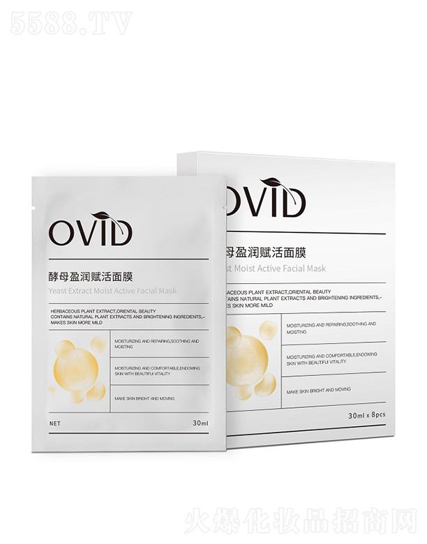 ɶ؊WˎF޹˾WѩĸӯxĤ 30ml8Ƭ