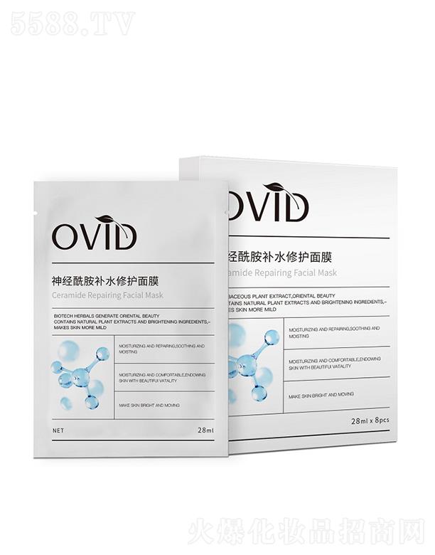 ɶ؊WˎF(tun)޹˾Wѩ(jng)a(b)ˮo(h)Ĥ 28ml8Ƭ