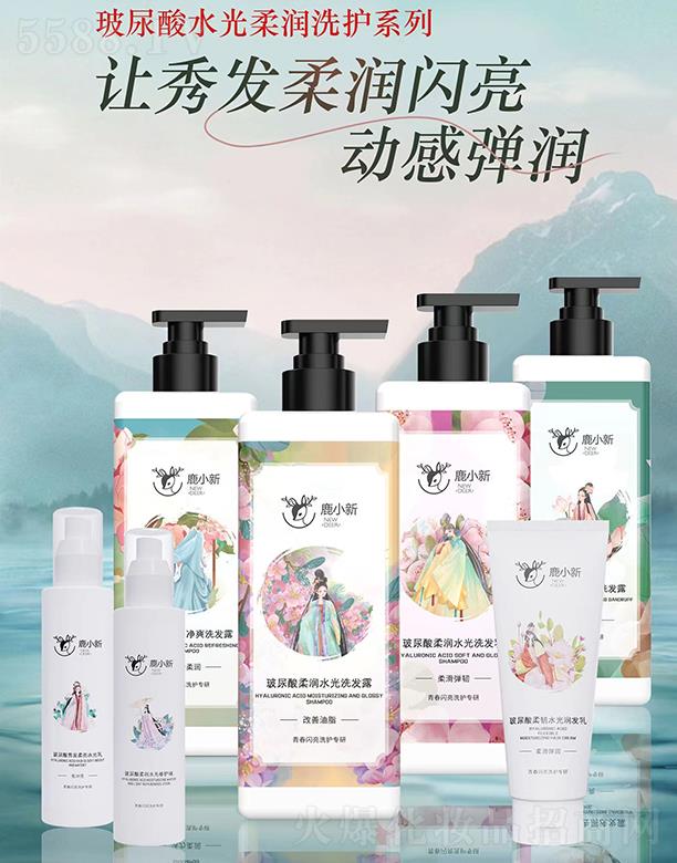 ȰVݣ(g)o(h)Ʒ޹˾¹С²᝙ϴo(h)ϵУo(h)팣У