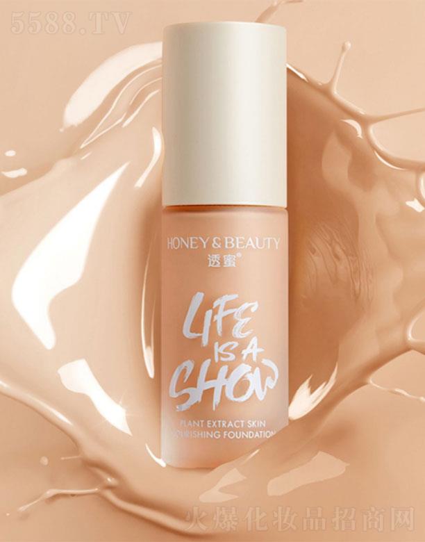 VАȻyƷ޹˾͸ˮֲB(yng)w۵Һ