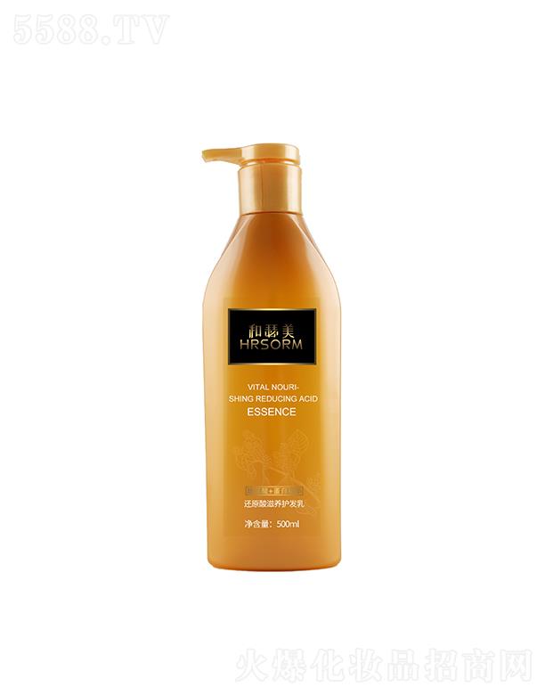 й󻯊yƷ޹˾ɪ߀ԭB(yng)o(h)l(f) 500ml