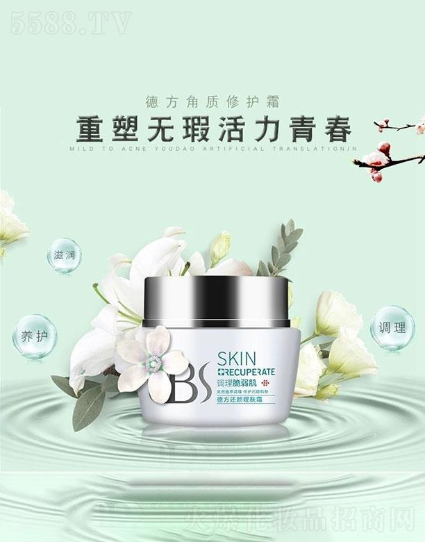 VݱƼ޹˾·|(zh)o(h)˪