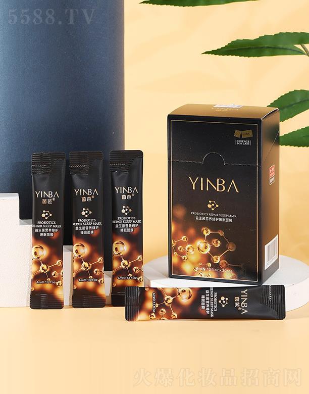 ^мμƼ޹˾YINBAI(yng)B(yng)o(h)˯Ĥ