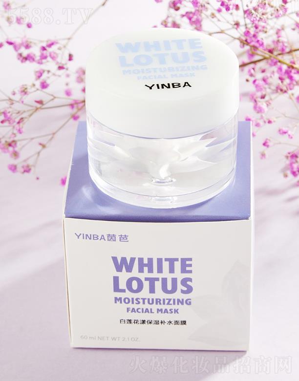 ^мμƼ޹˾YINBAŰɏa(b)ˮĤ