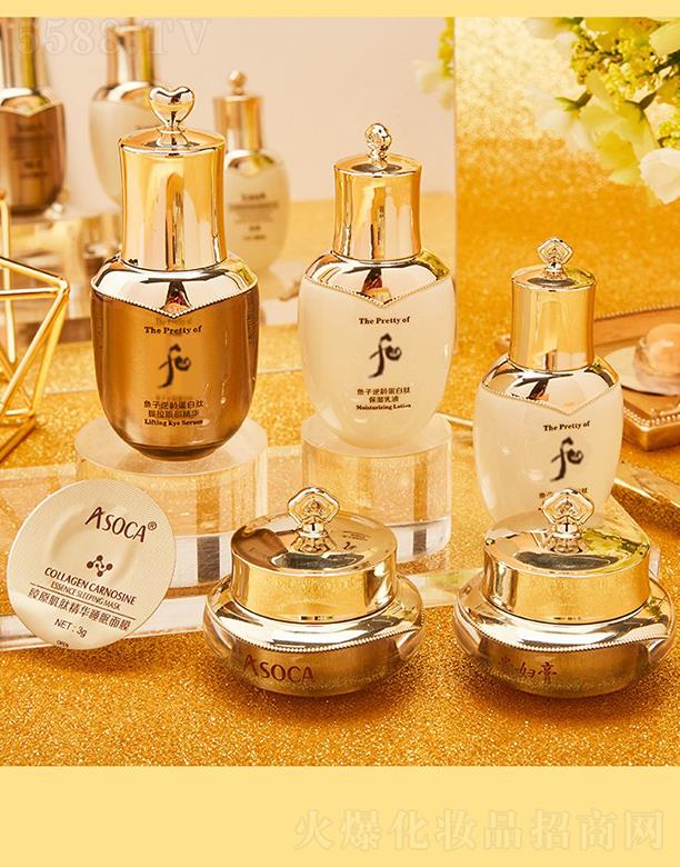 ^мμƼ޹˾Asoca~gowb