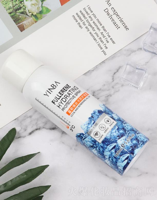 ^мμƼ޹˾YINBAŸϩaˮoF