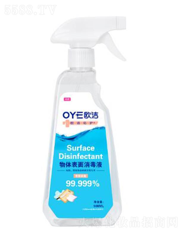 㽭Wo(h)Ƽ޹˾Wo(h)wҺN(zhun)ã500ml