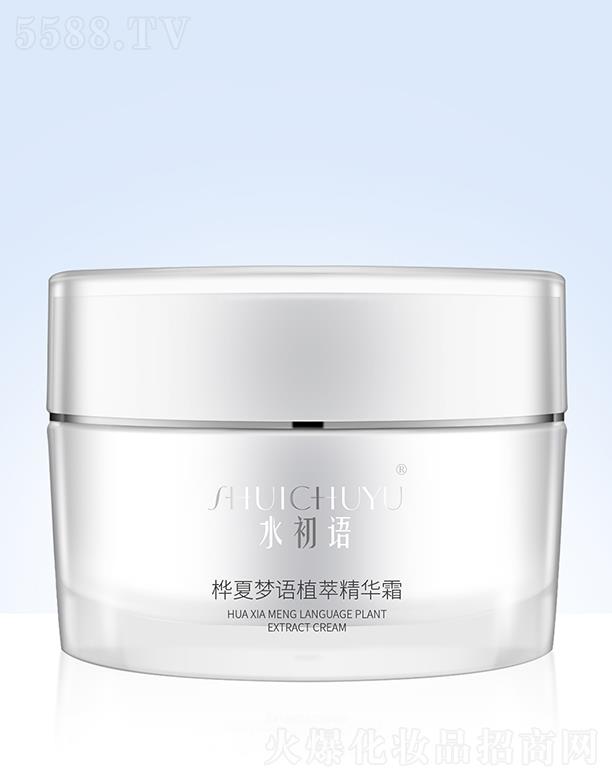 ԊAǣVݣƼ޹˾ˮZĉZֲ;A˪ 30g