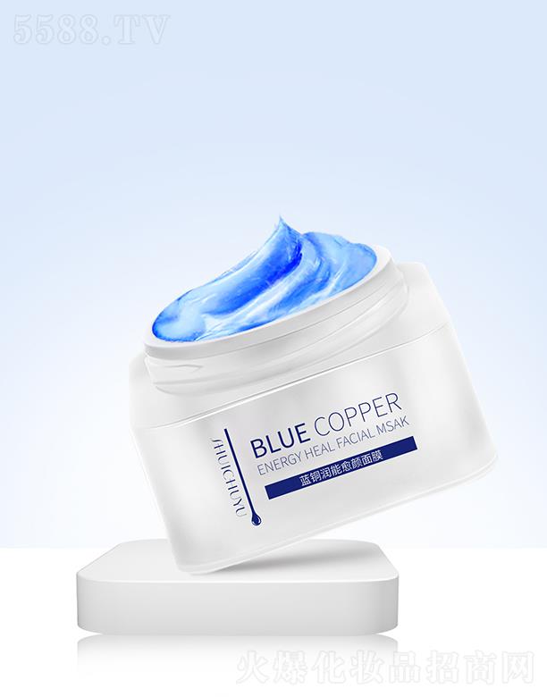 ԊAǣVݣƼ޹˾ˮZ{(ln)~NĤ 50g