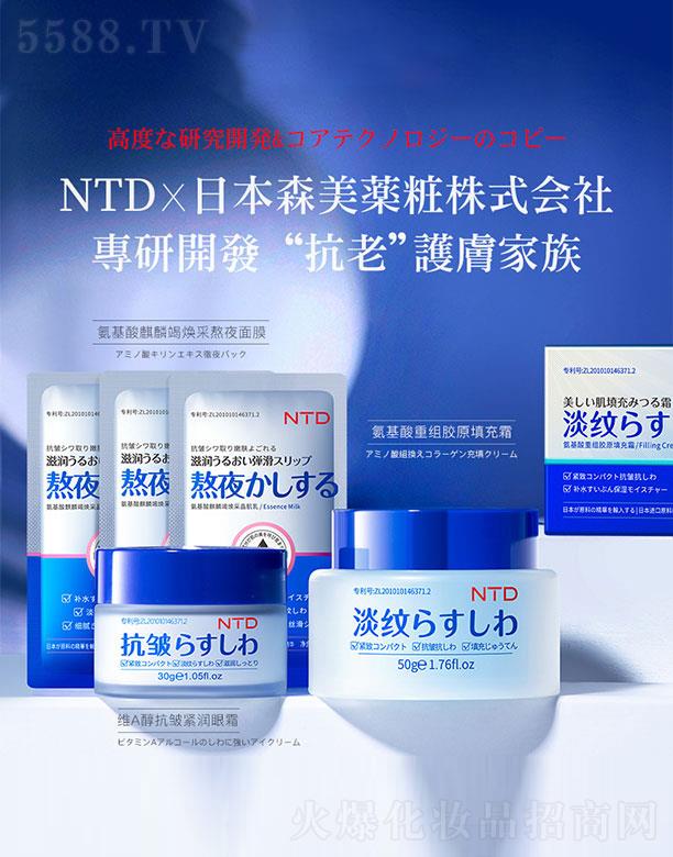 h(yun)yƷ޹˾NTDؽMzԭ˪50g