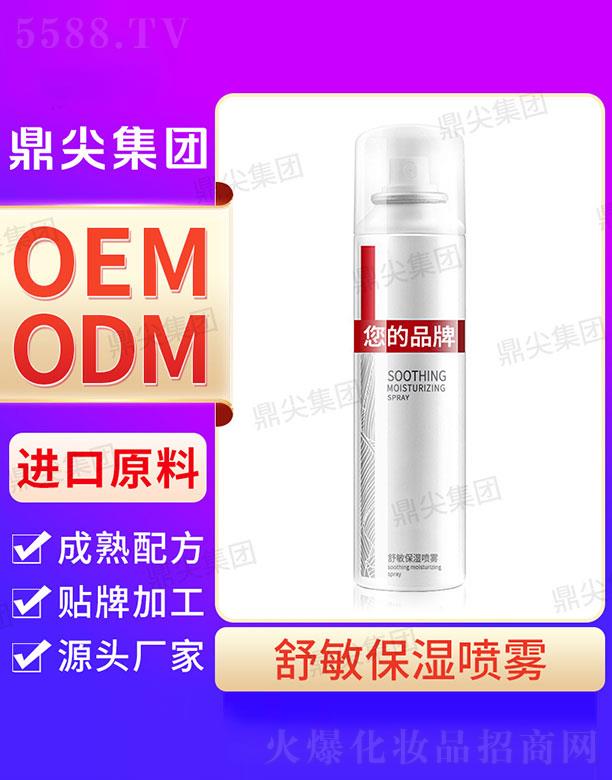 V|HƼ޹˾⹤Sa(b)ˮF