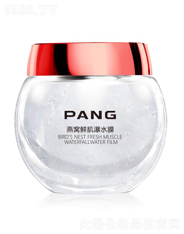 ϣݣ(sh)I(y)l(f)չ޹˾PANGCrˮĤ